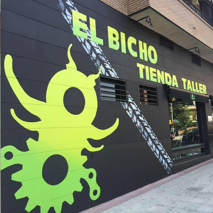 Tienda EL BICHO BICICLETAS